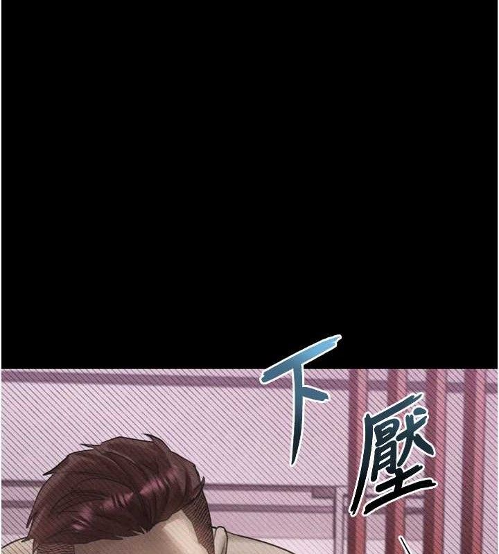 60P - 堕落物语2