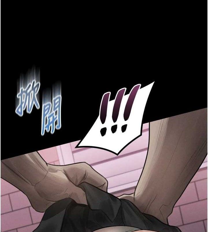 66P - 堕落物语2
