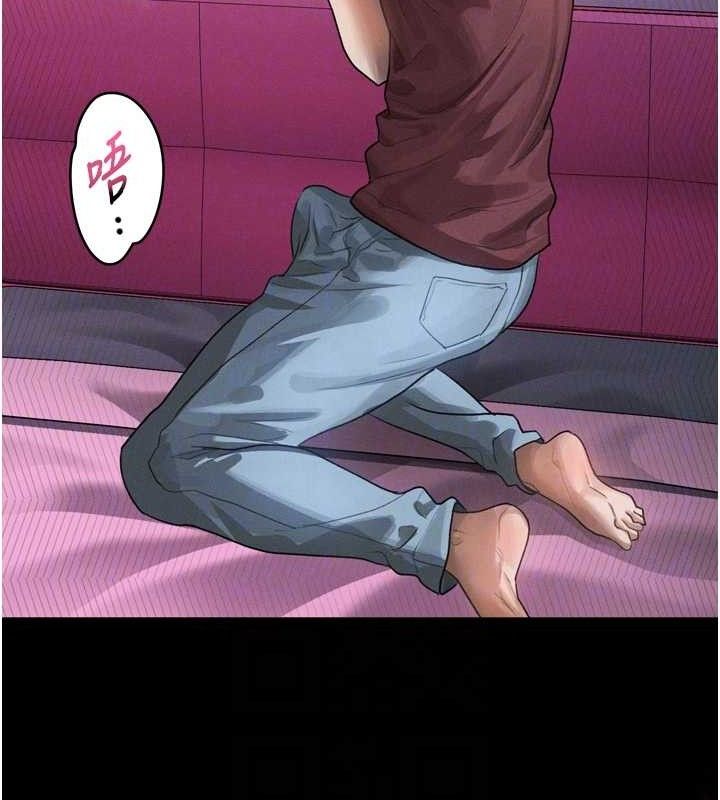 85P - 堕落物语2