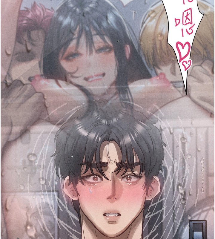 104P - 堕落物语2