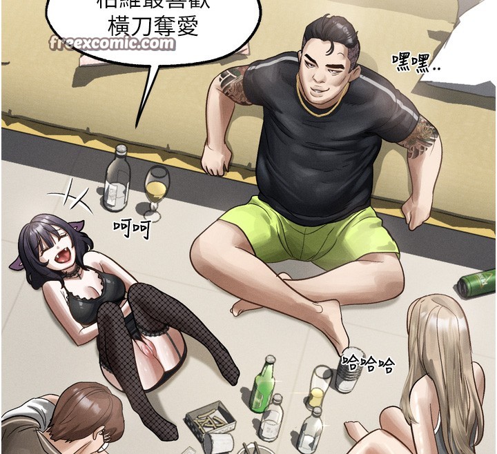 154P - 堕落物语2