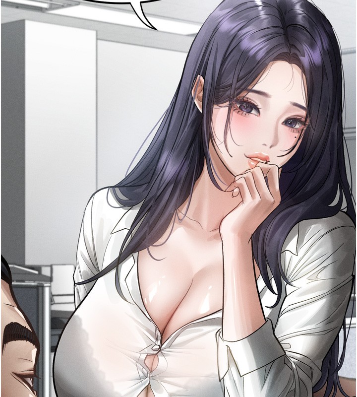 186P - 堕落物语2