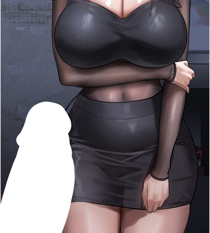 190P - 堕落物语2