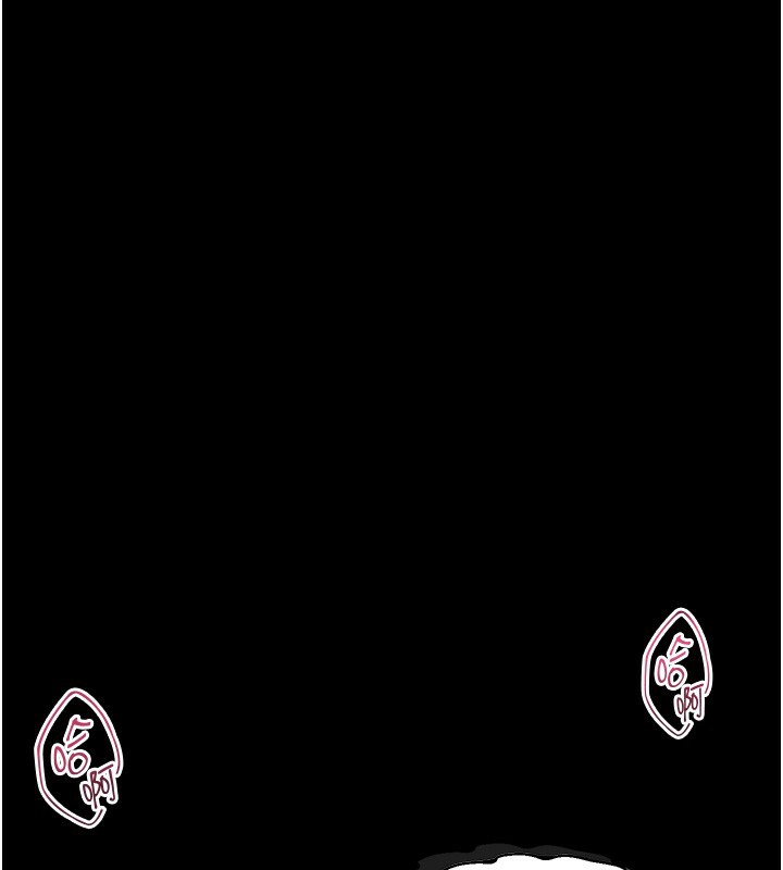 60P - 堕落物语2