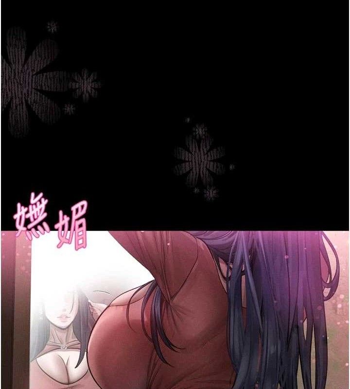 102P - 堕落物语2