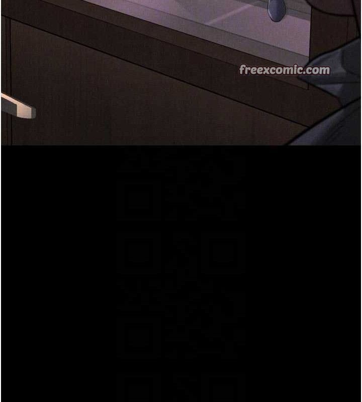 112P - 堕落物语2