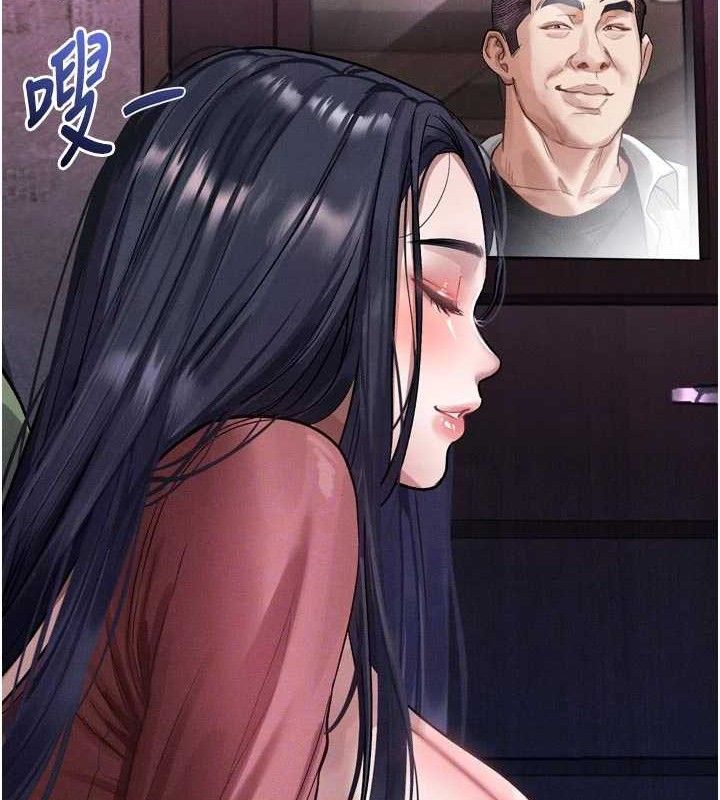 117P - 堕落物语2