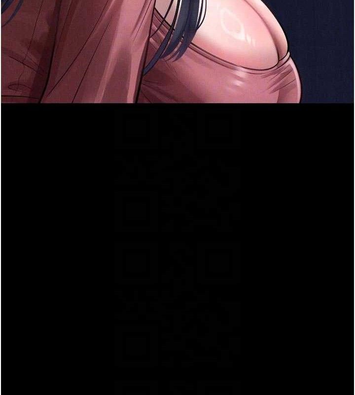 118P - 堕落物语2