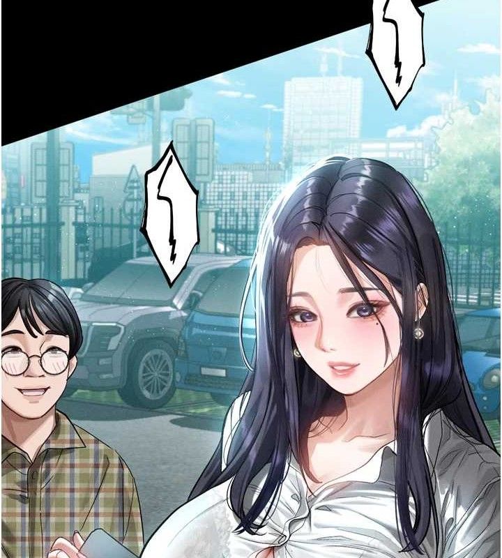 12P - 堕落物语2