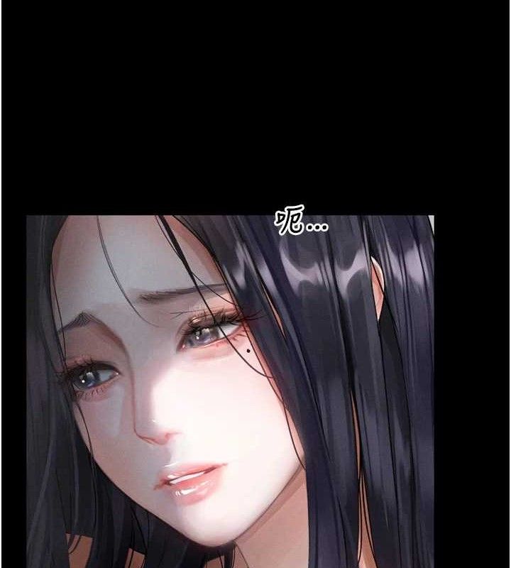 135P - 堕落物语2
