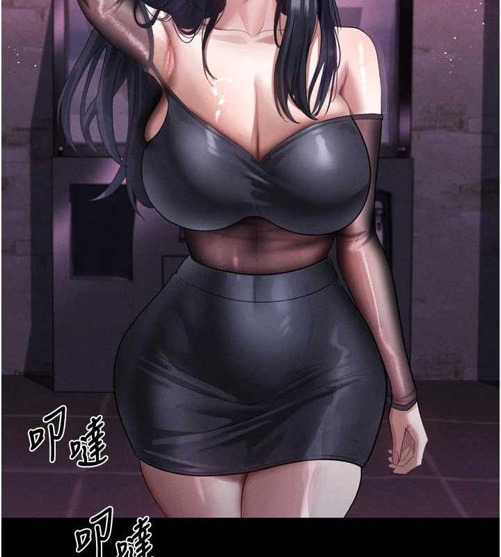138P - 堕落物语2