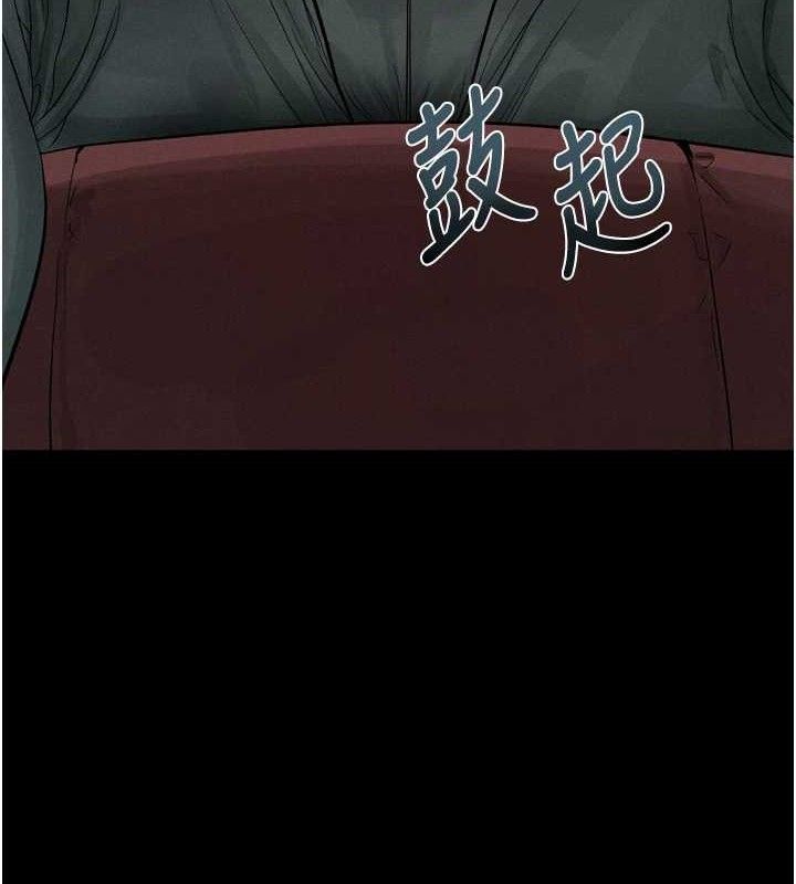 141P - 堕落物语2