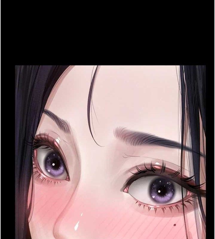 147P - 堕落物语2