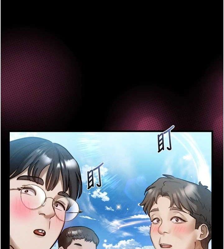 15P - 堕落物语2