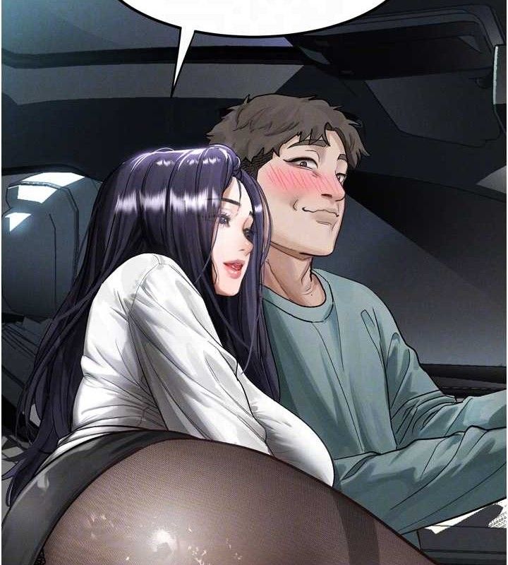 32P - 堕落物语2