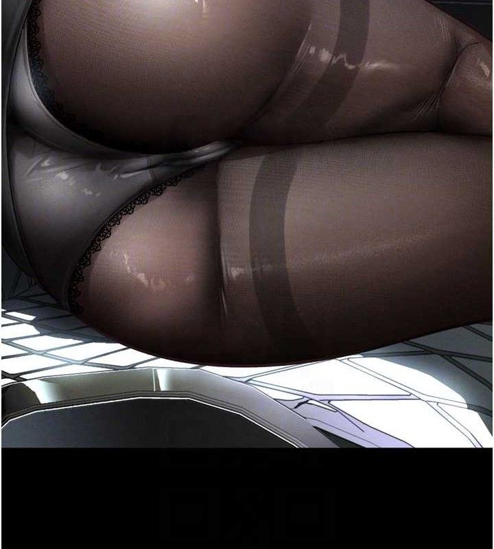 33P - 堕落物语2