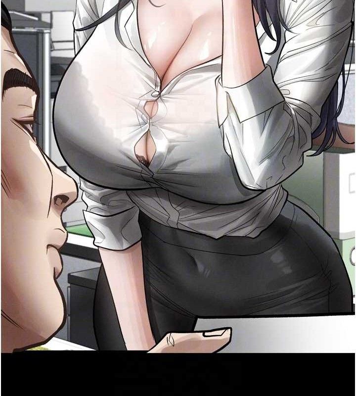 62P - 堕落物语2