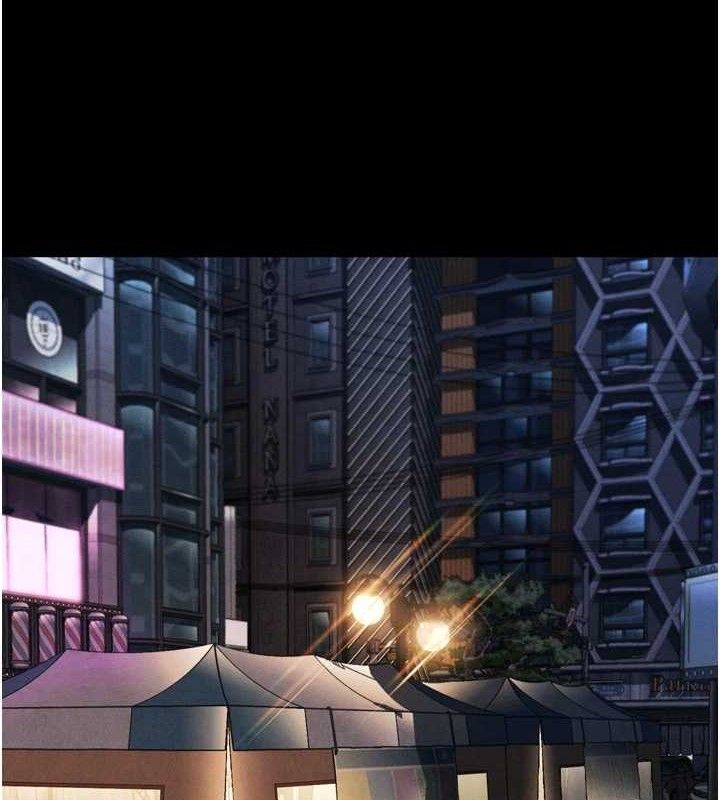 69P - 堕落物语2