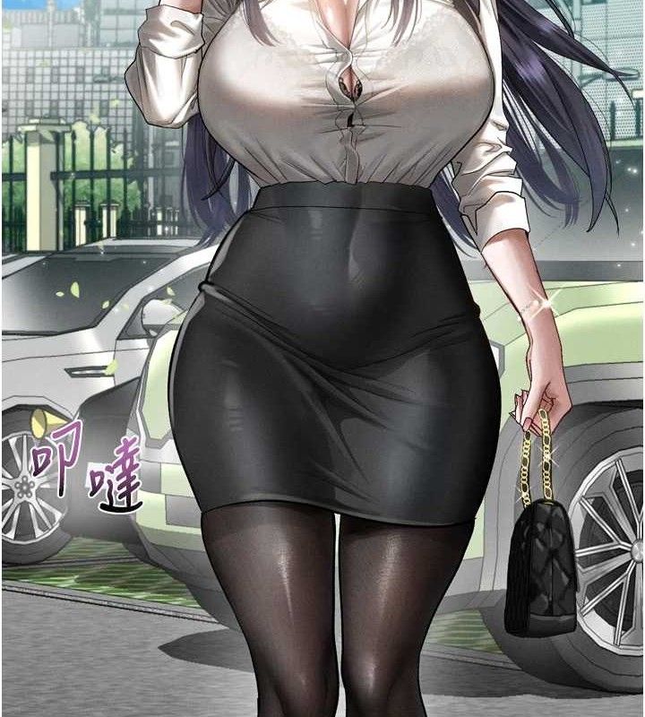 6P - 堕落物语2