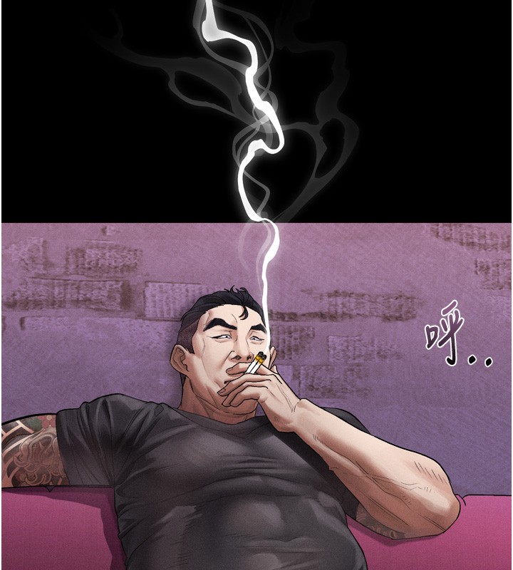 122P - 堕落物语2