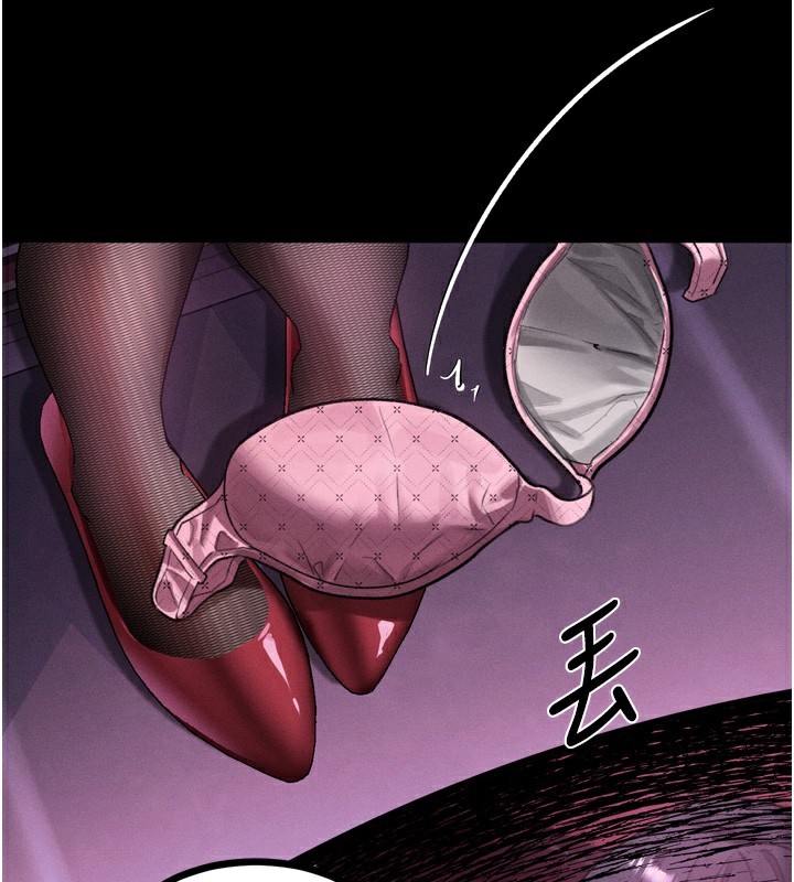 172P - 堕落物语2