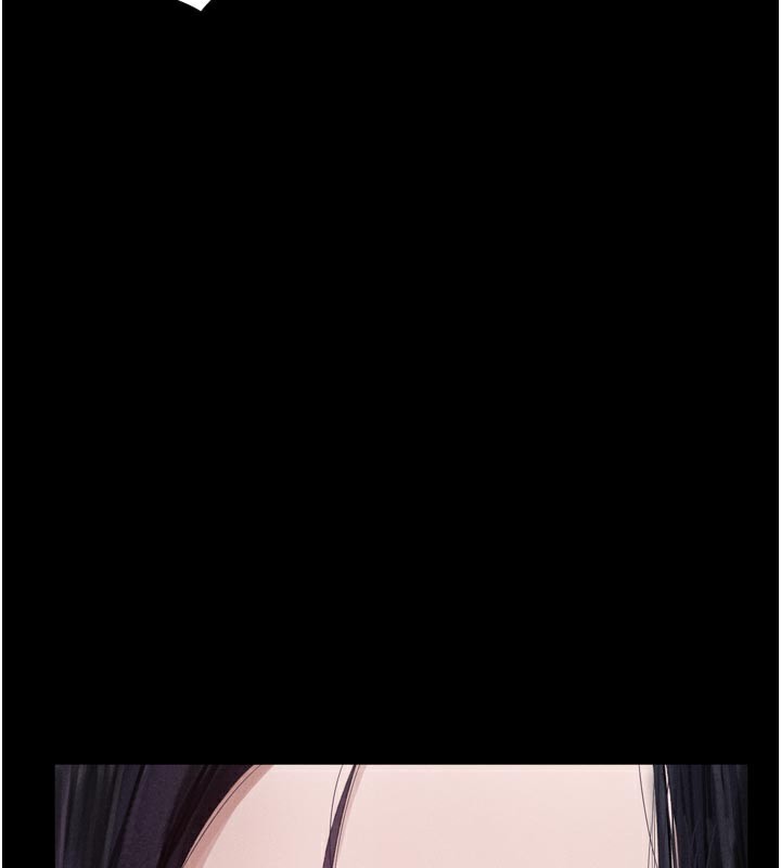 3P - 堕落物语2