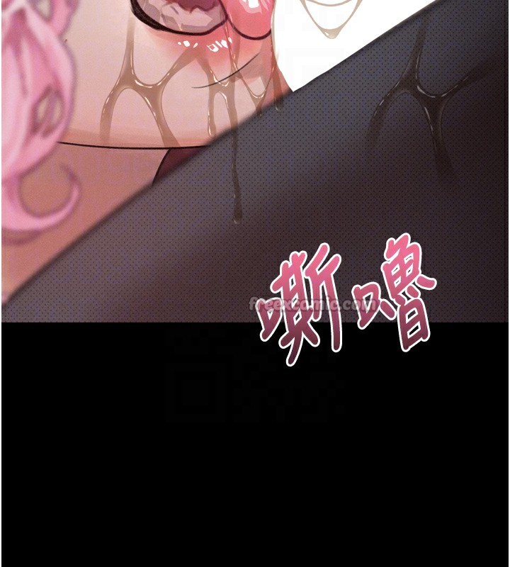 126P - 堕落物语2