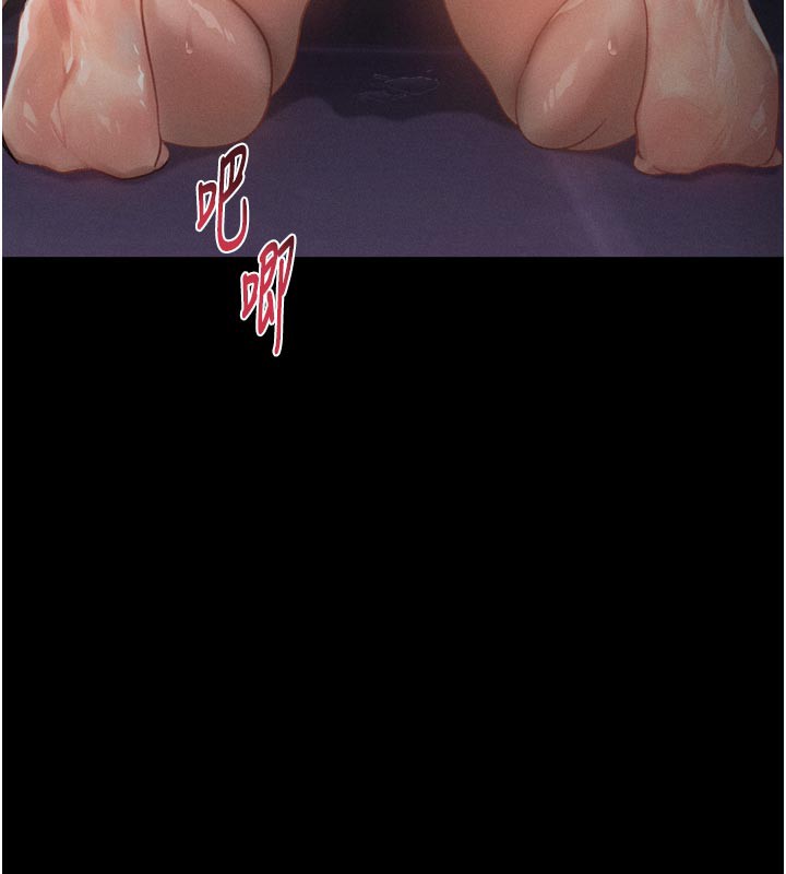 134P - 堕落物语2