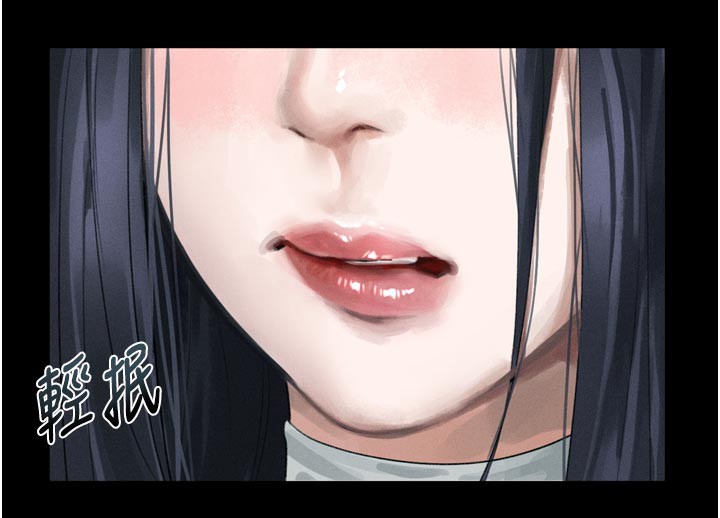 147P - 堕落物语2