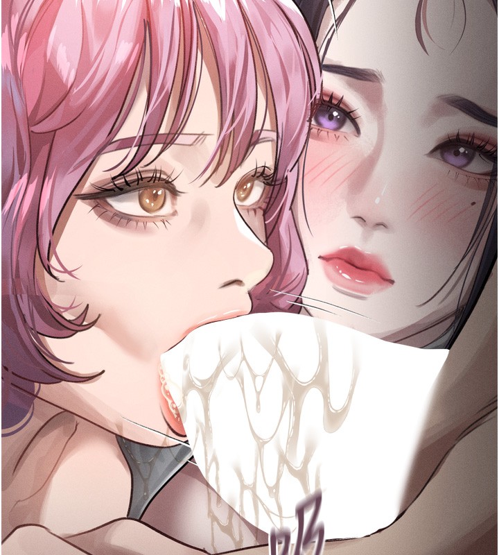 153P - 堕落物语2