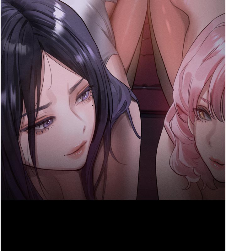 204P - 堕落物语2