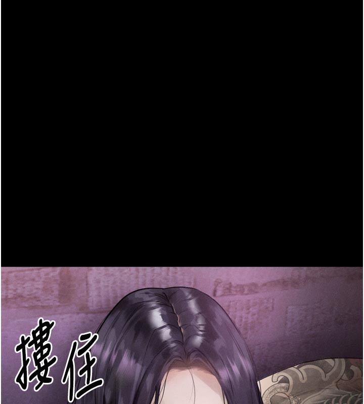 60P - 堕落物语2