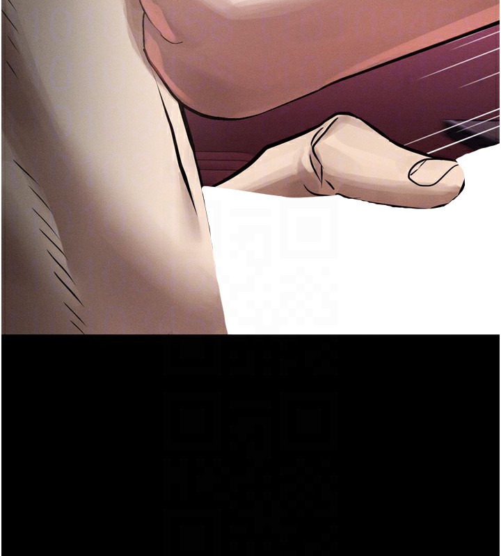 113P - 堕落物语2