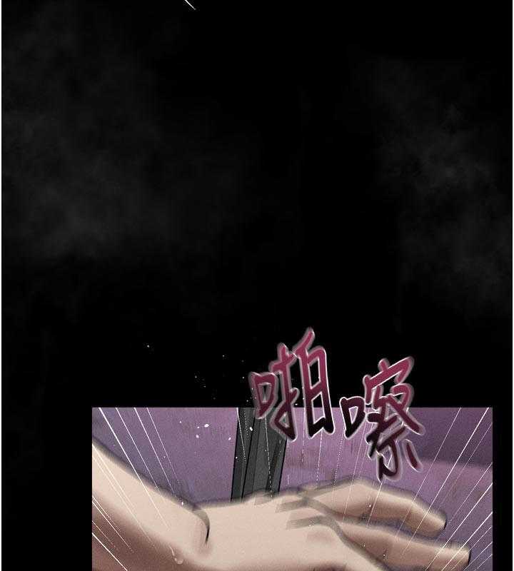 173P - 堕落物语2