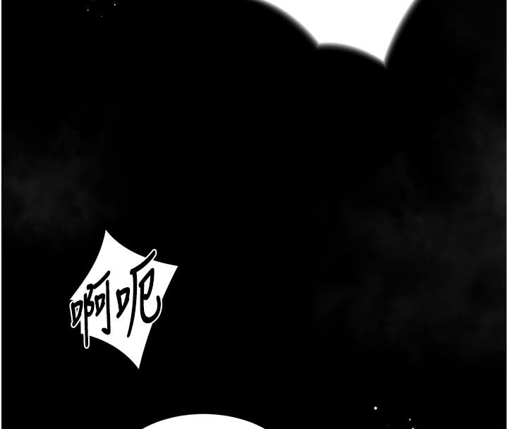 175P - 堕落物语2