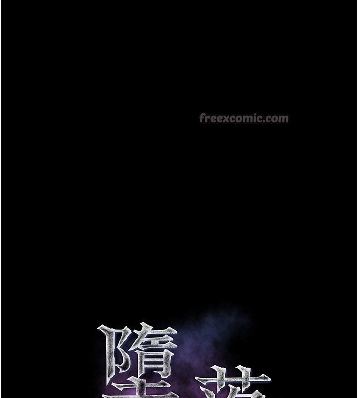 28P - 堕落物语2