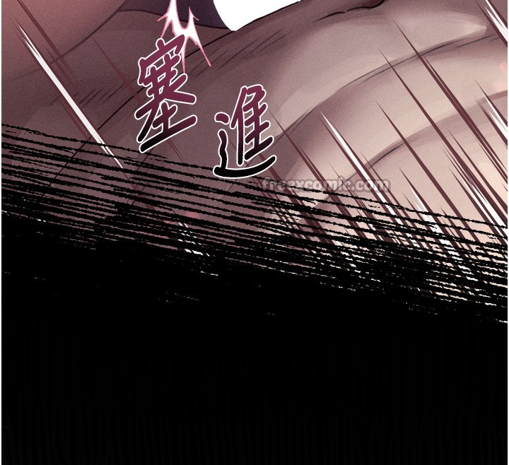 42P - 堕落物语2
