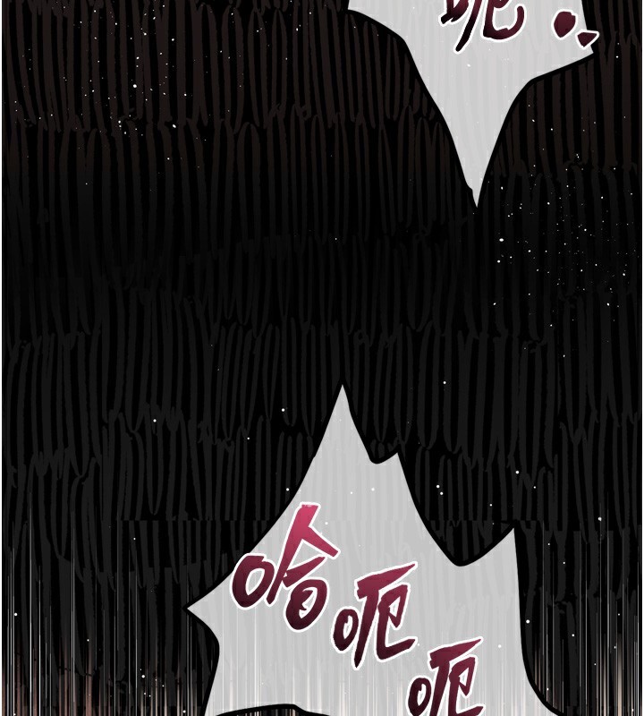 54P - 堕落物语2