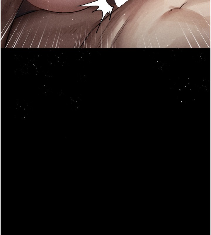 66P - 堕落物语2