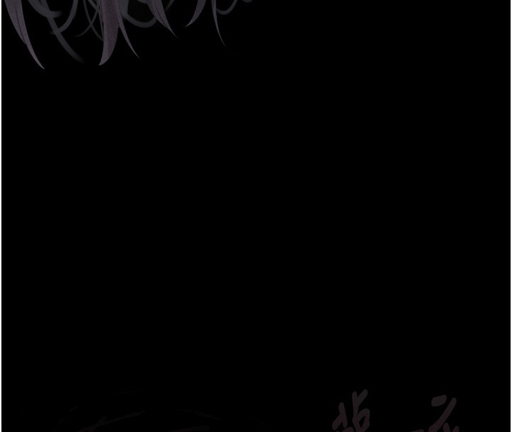 103P - 堕落物语2
