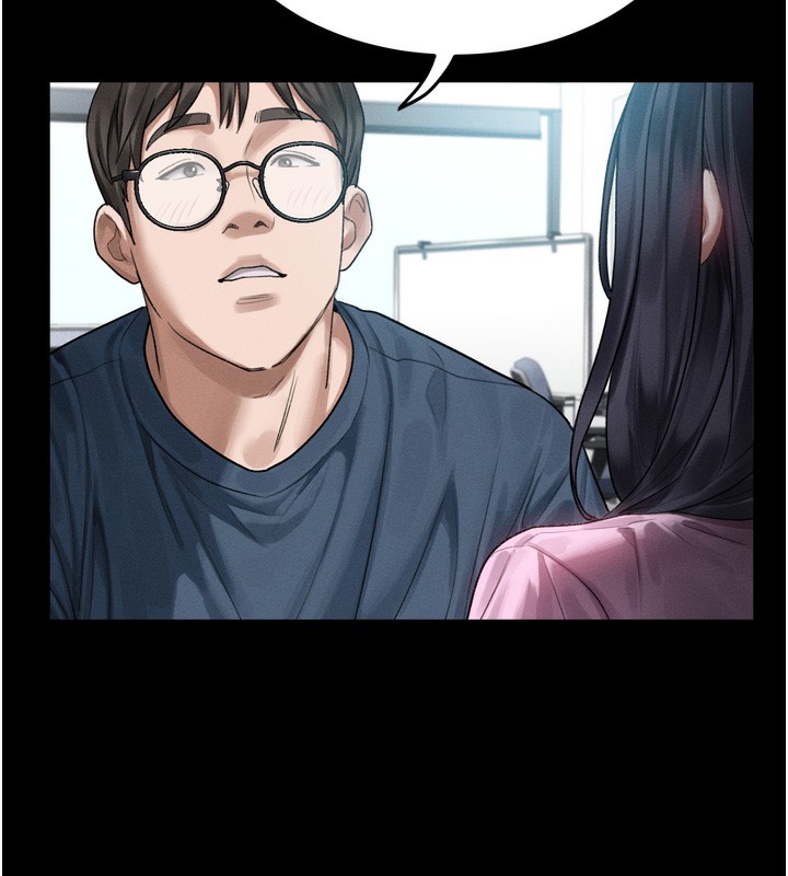 132P - 堕落物语2