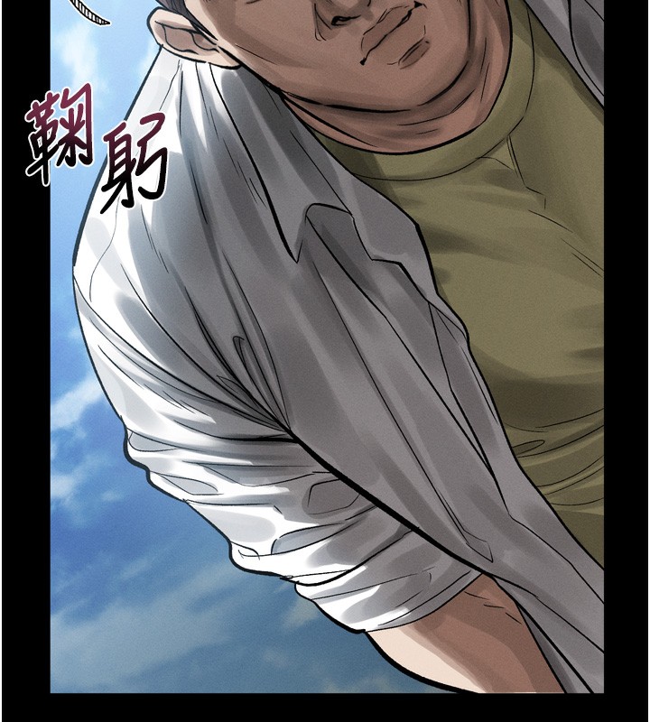 169P - 堕落物语2
