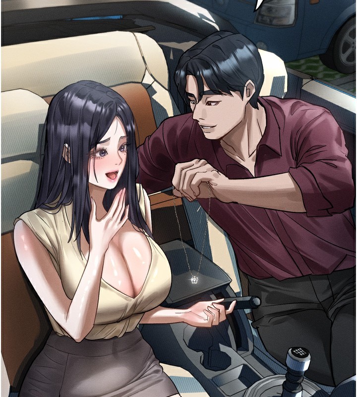 180P - 堕落物语2
