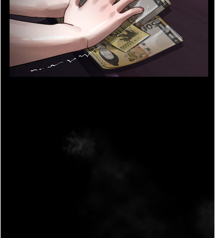 18P - 堕落物语2