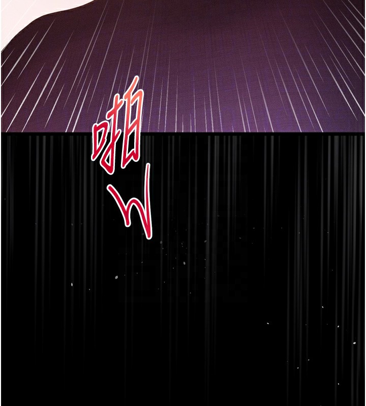 66P - 堕落物语2