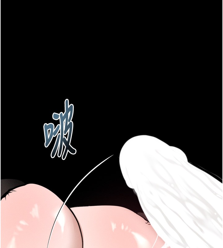 151P - 堕落物语2