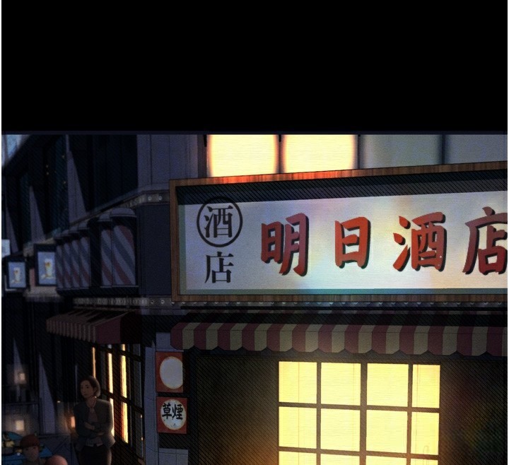 36P - 堕落物语2