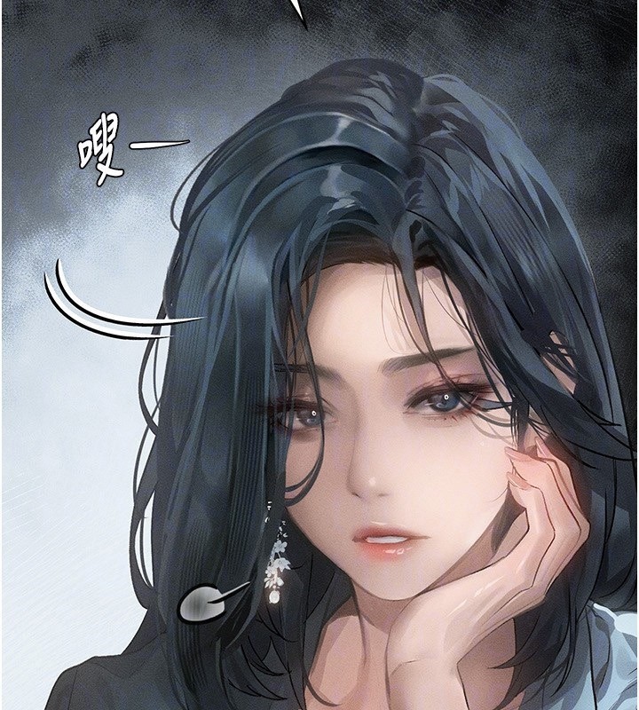 109P - 堕落物语2