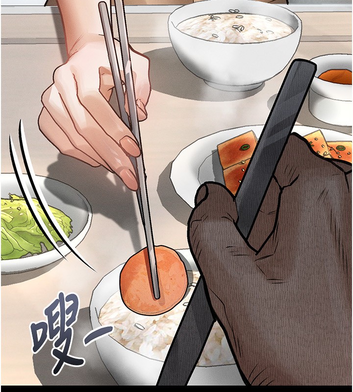 123P - 堕落物语2