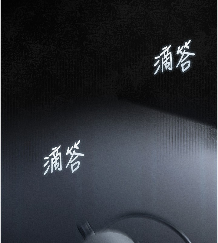 162P - 堕落物语2